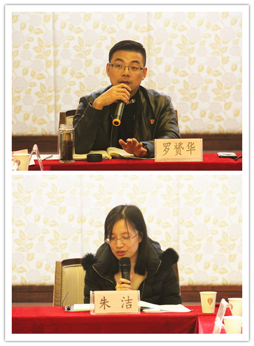 20190110“上塘黨建同盟匯”籌備會在建華文創(chuàng)園順利召開 (3).jpg 20190110“上塘黨建同盟匯”籌備會在建華文創(chuàng)園順利召開 (3).jpg