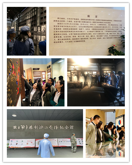 20191112不忘初心共成長(zhǎng) 聯(lián)動(dòng)共建促發(fā)展 (1).jpg 20191112不忘初心共成長(zhǎng) 聯(lián)動(dòng)共建促發(fā)展 (1).jpg