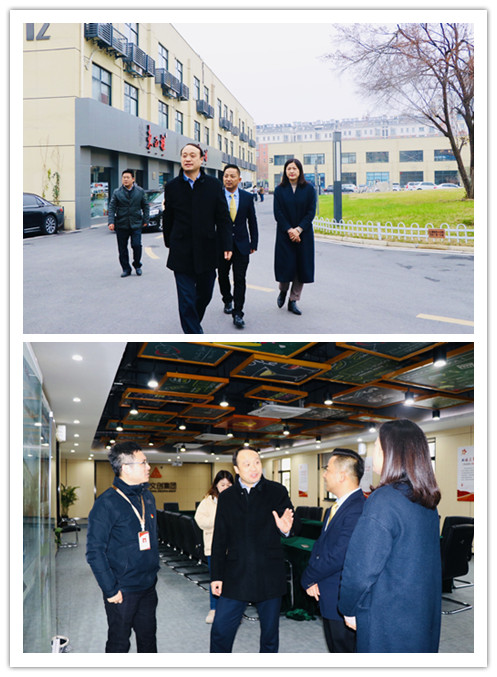 20200103廬陽區(qū)委常委、組織部長項賢勇蒞臨廬陽建華文創(chuàng)園調(diào)研黨建工作 (1).jpg 20200103廬陽區(qū)委常委、組織部長項賢勇蒞臨廬陽建華文創(chuàng)園調(diào)研黨建工作 (1).jpg