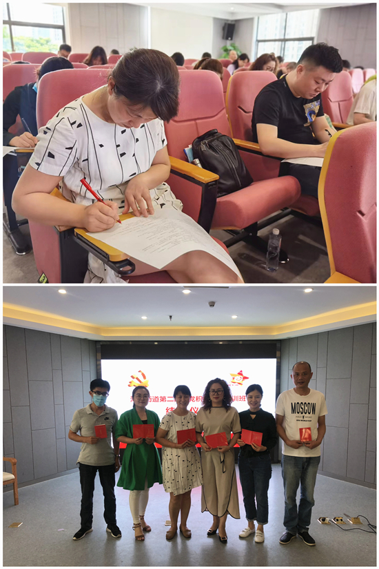 20200529緊跟黨的腳步 廬陽建華文創園入黨積極分子參加培訓 (2).jpg 20200529緊跟黨的腳步 廬陽建華文創園入黨積極分子參加培訓 (2).jpg