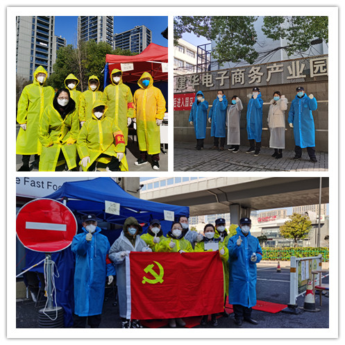 戰(zhàn)“疫”一線的最美“建華人” (1).jpg 戰(zhàn)“疫”一線的最美“建華人” (1).jpg