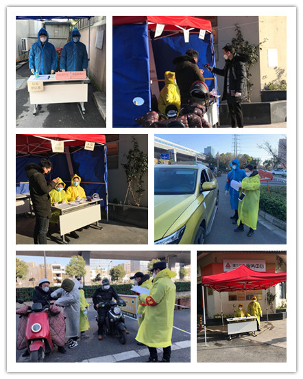 戰(zhàn)“疫”一線的最美“建華人” (2).jpg 戰(zhàn)“疫”一線的最美“建華人” (2).jpg