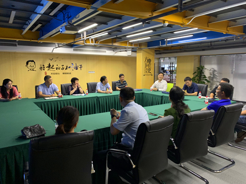 20190704省機(jī)關(guān)事務(wù)管理局行政處赴建華文創(chuàng)集團(tuán)調(diào)研指導(dǎo)黨建工作 (2).jpg 20190704省機(jī)關(guān)事務(wù)管理局行政處赴建華文創(chuàng)集團(tuán)調(diào)研指導(dǎo)黨建工作 (2).jpg