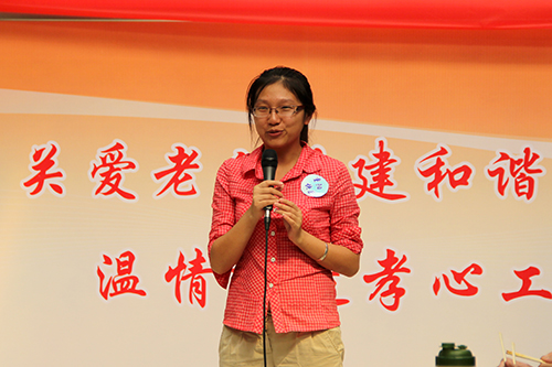 建華文創(chuàng)園黨支部團(tuán)委走訪慰問七古登社區(qū)老人 (7).jpg 建華文創(chuàng)園黨支部團(tuán)委走訪慰問七古登社區(qū)老人 (7).jpg