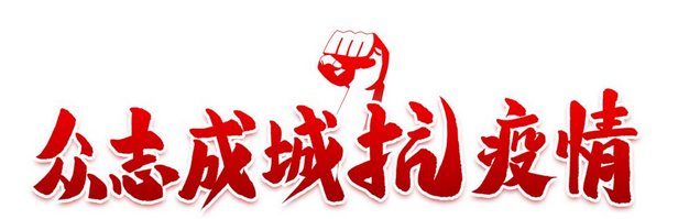 水晶城—3月第6篇.png 水晶城—3月第6篇.png