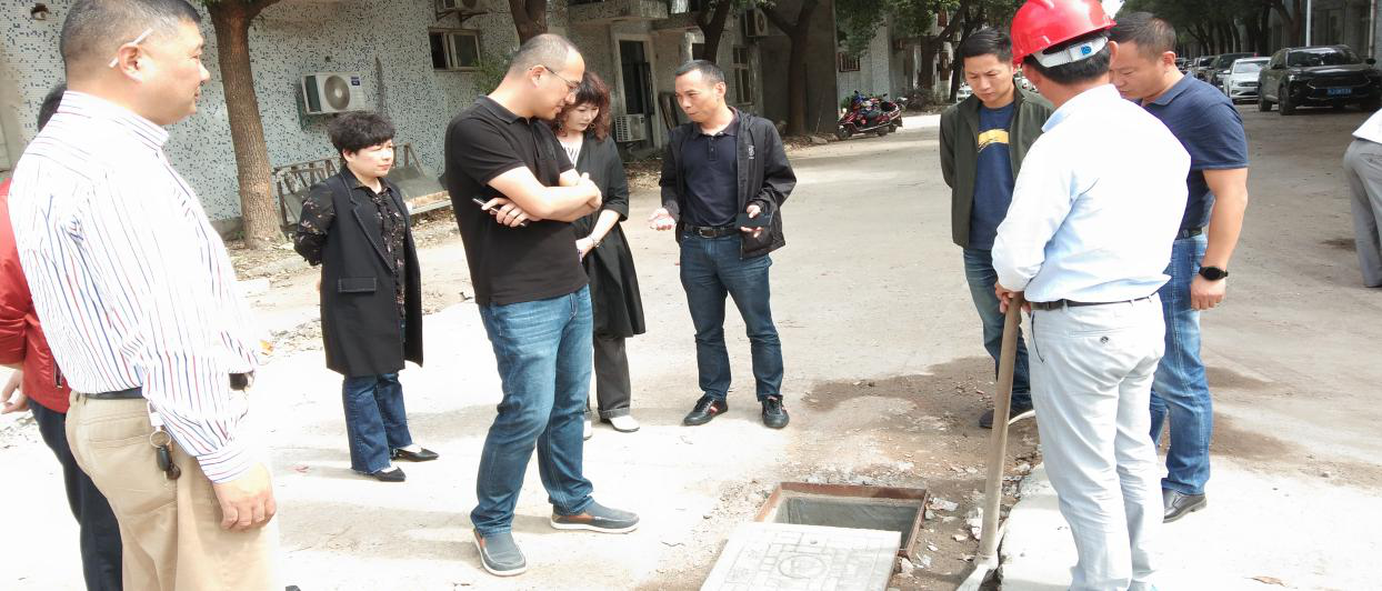 建華科技產業園“污水零直排”              推進工作，實地勘察.png