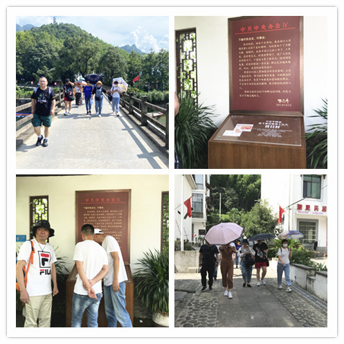 20200701“七一”慶祝建黨99周年建華文創集開展“初心久久”主題黨日活動 (1).jpg 20200701“七一”慶祝建黨99周年建華文創集開展“初心久久”主題黨日活動 (1).jpg