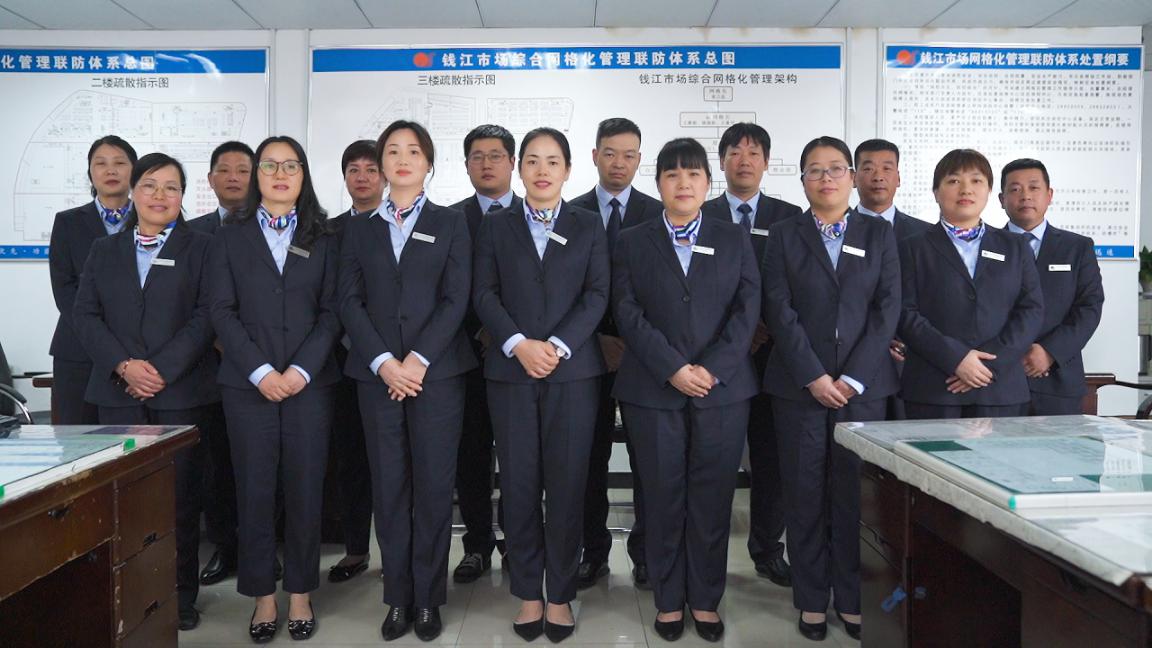 圖片6.jpg 圖片6.jpg