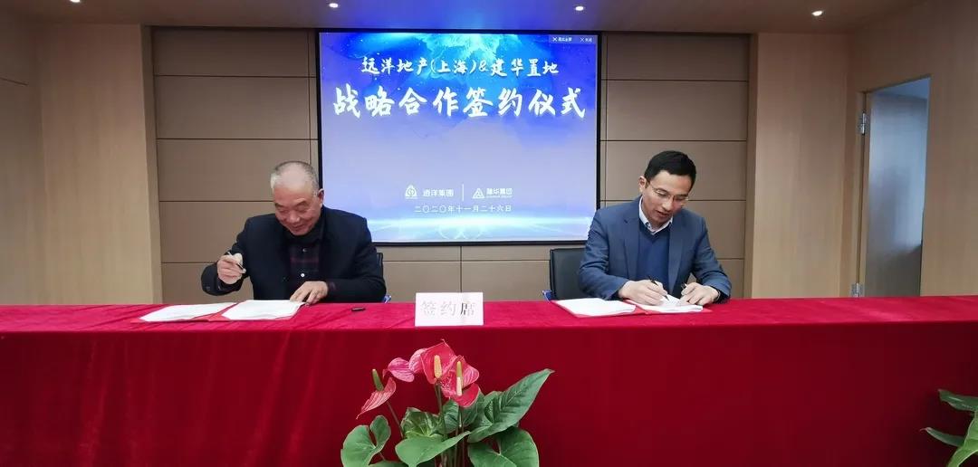 遠洋3.jpg 遠洋3.jpg