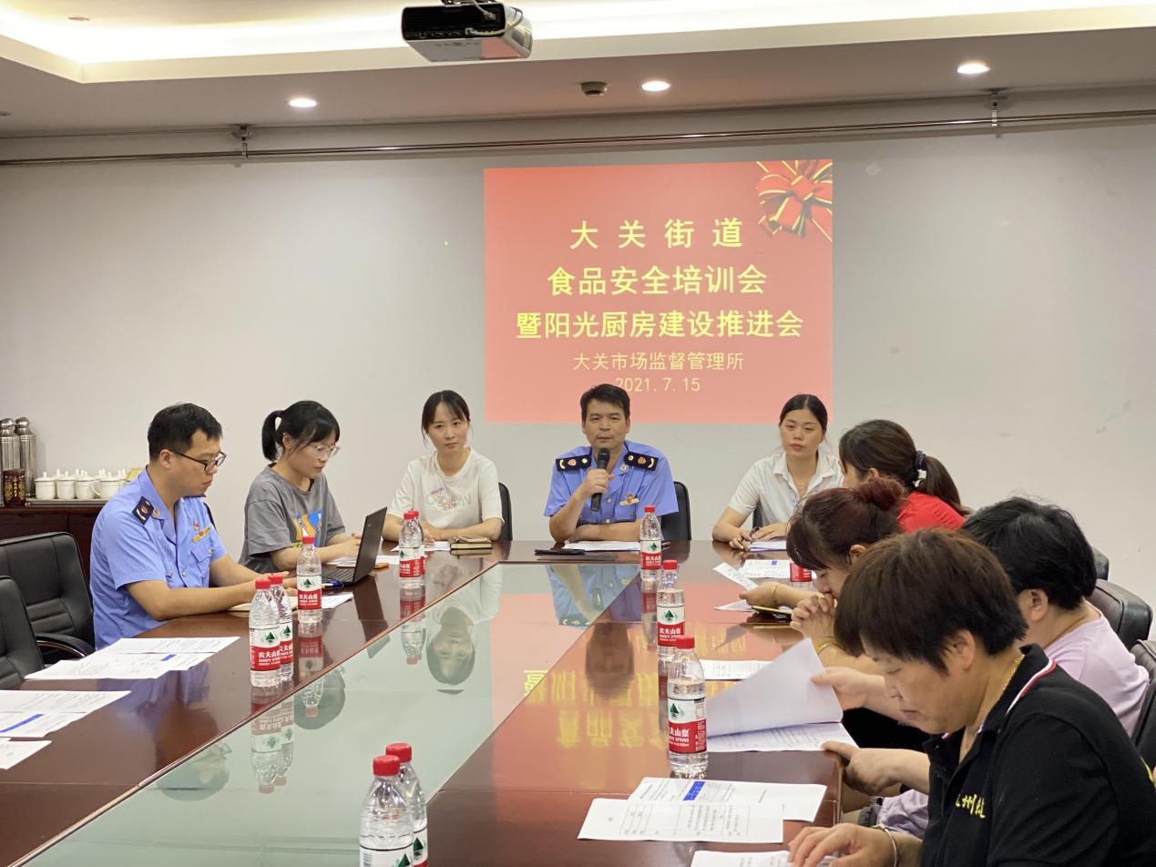 圖片2.jpg 圖片2.jpg