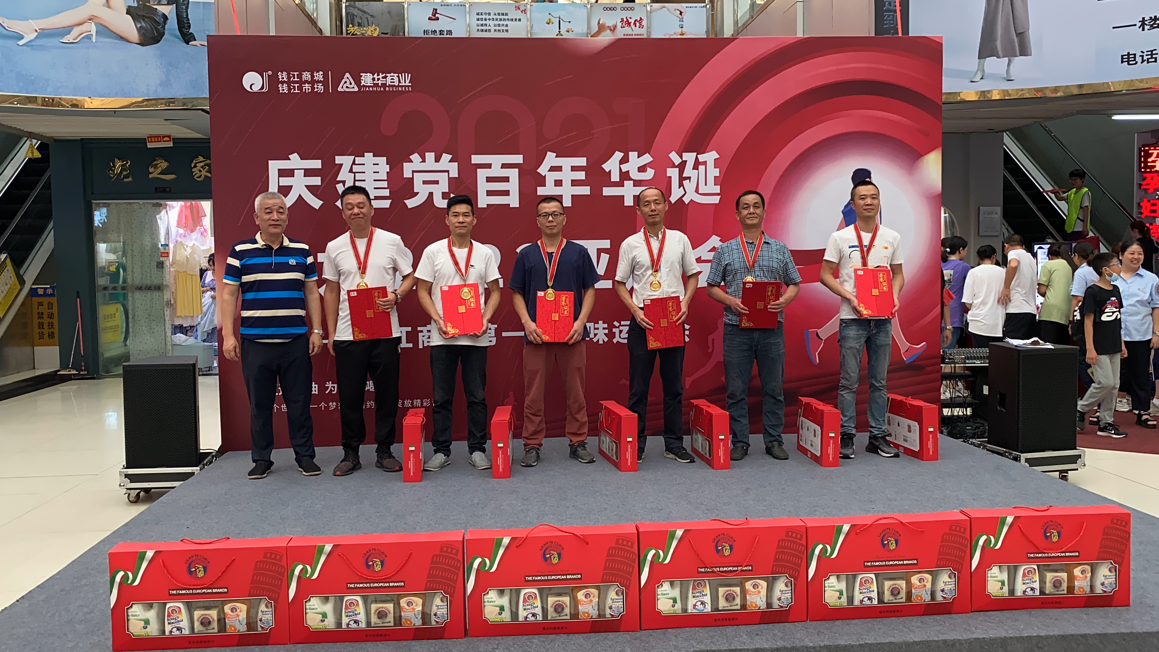 圖片20.jpg 圖片20.jpg