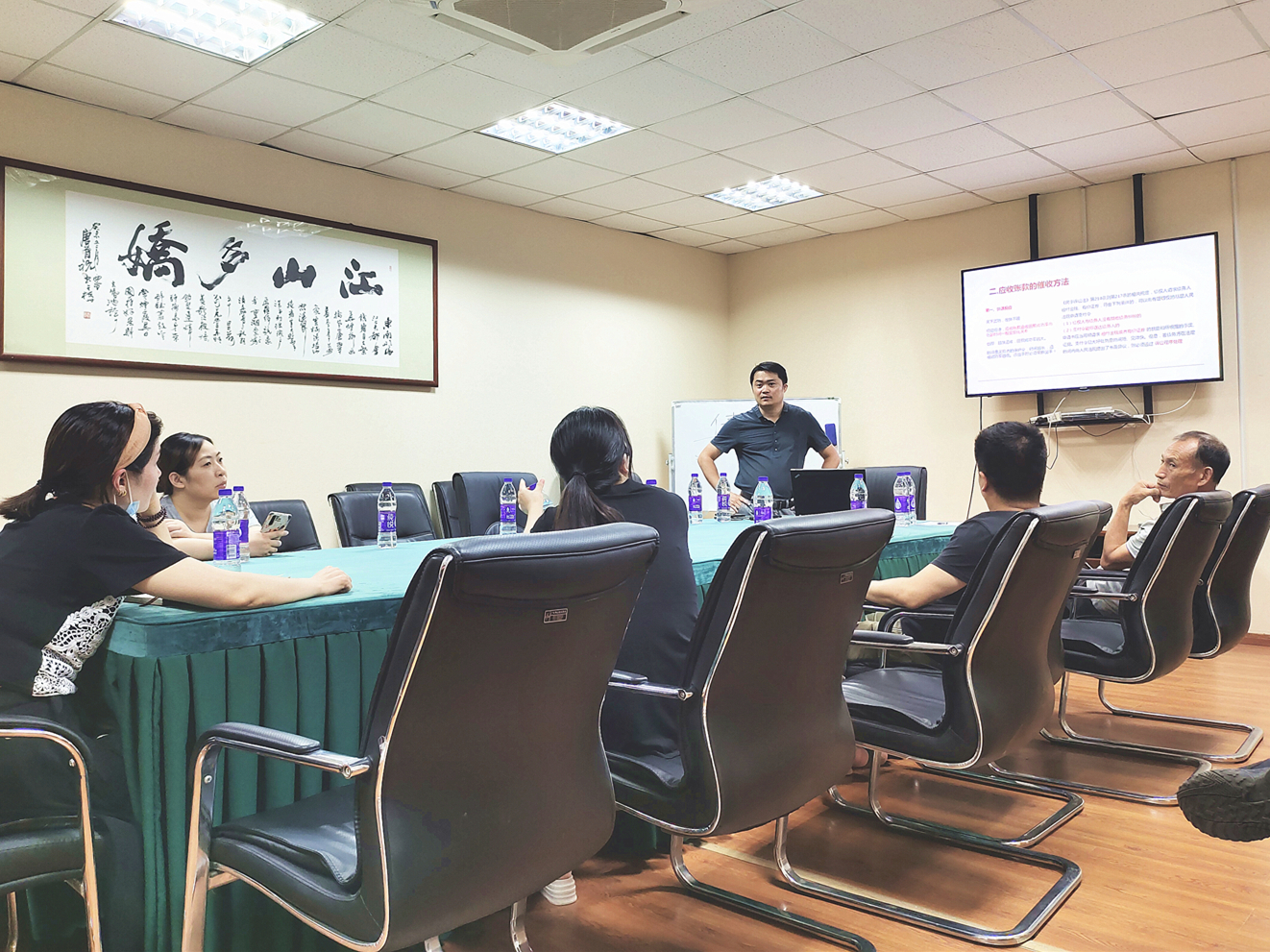 法律講座.jpg 法律講座.jpg