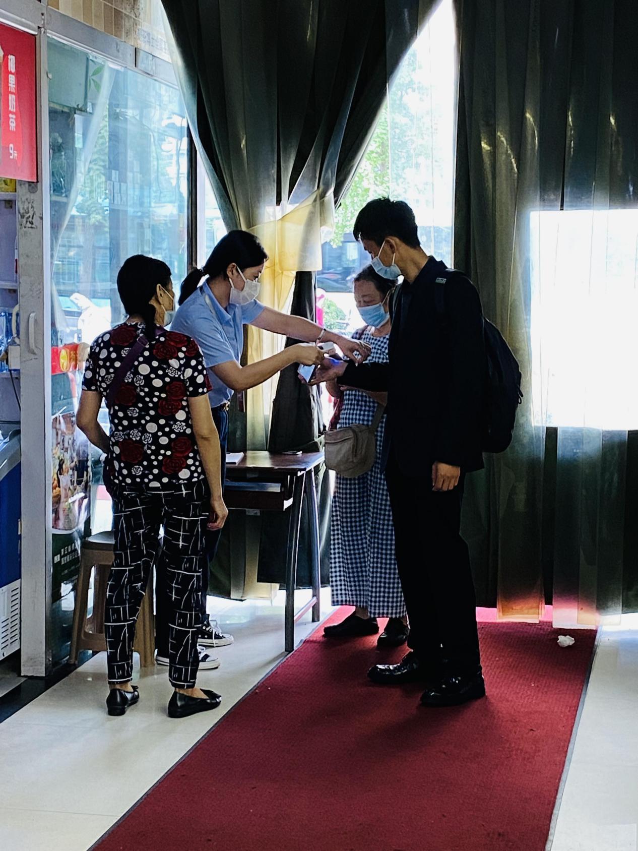 圖片2.jpg 圖片2.jpg