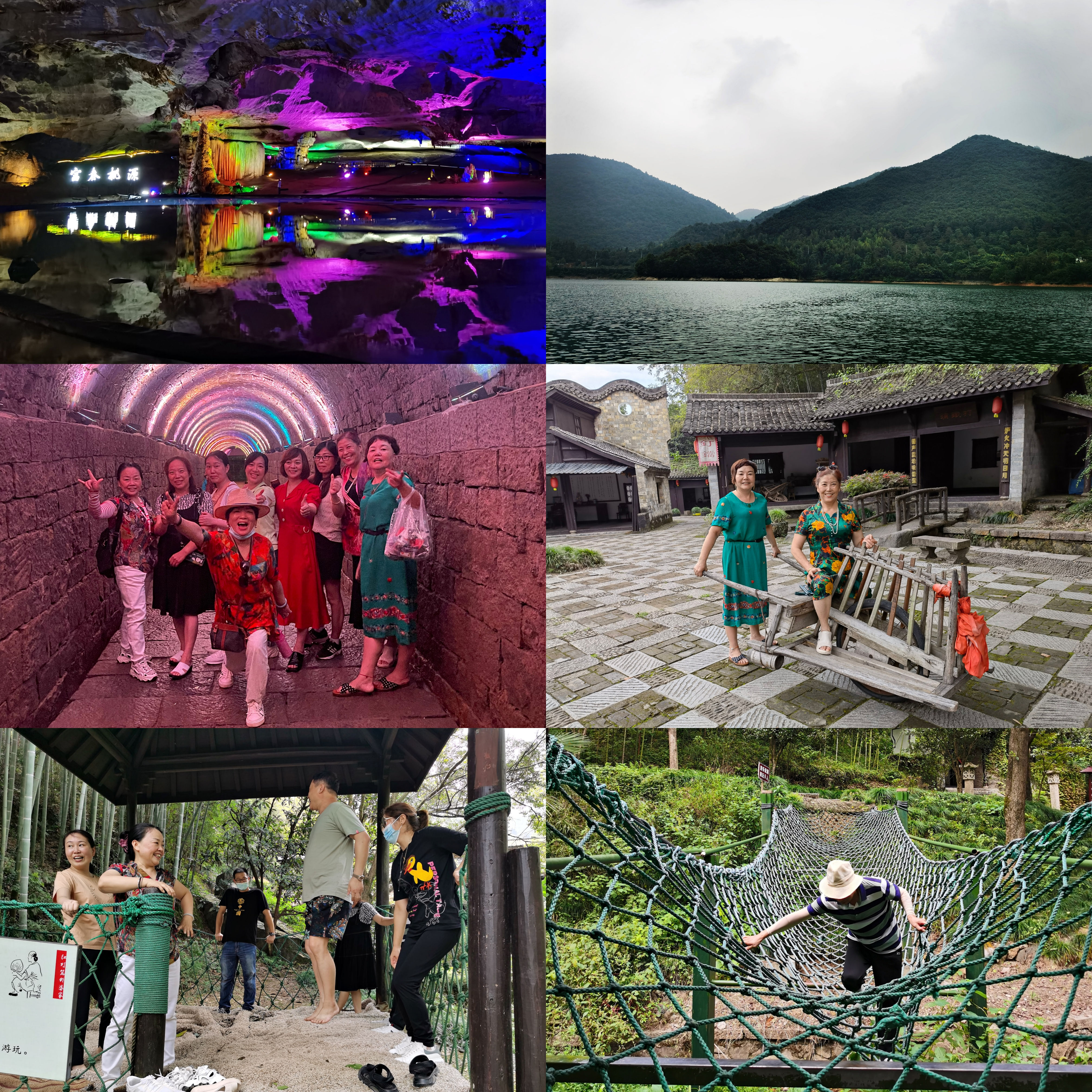 骨干商戶旅游.jpg 骨干商戶旅游.jpg