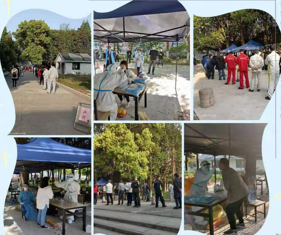 微信圖片_20220408162826.png 微信圖片_20220408162826.png