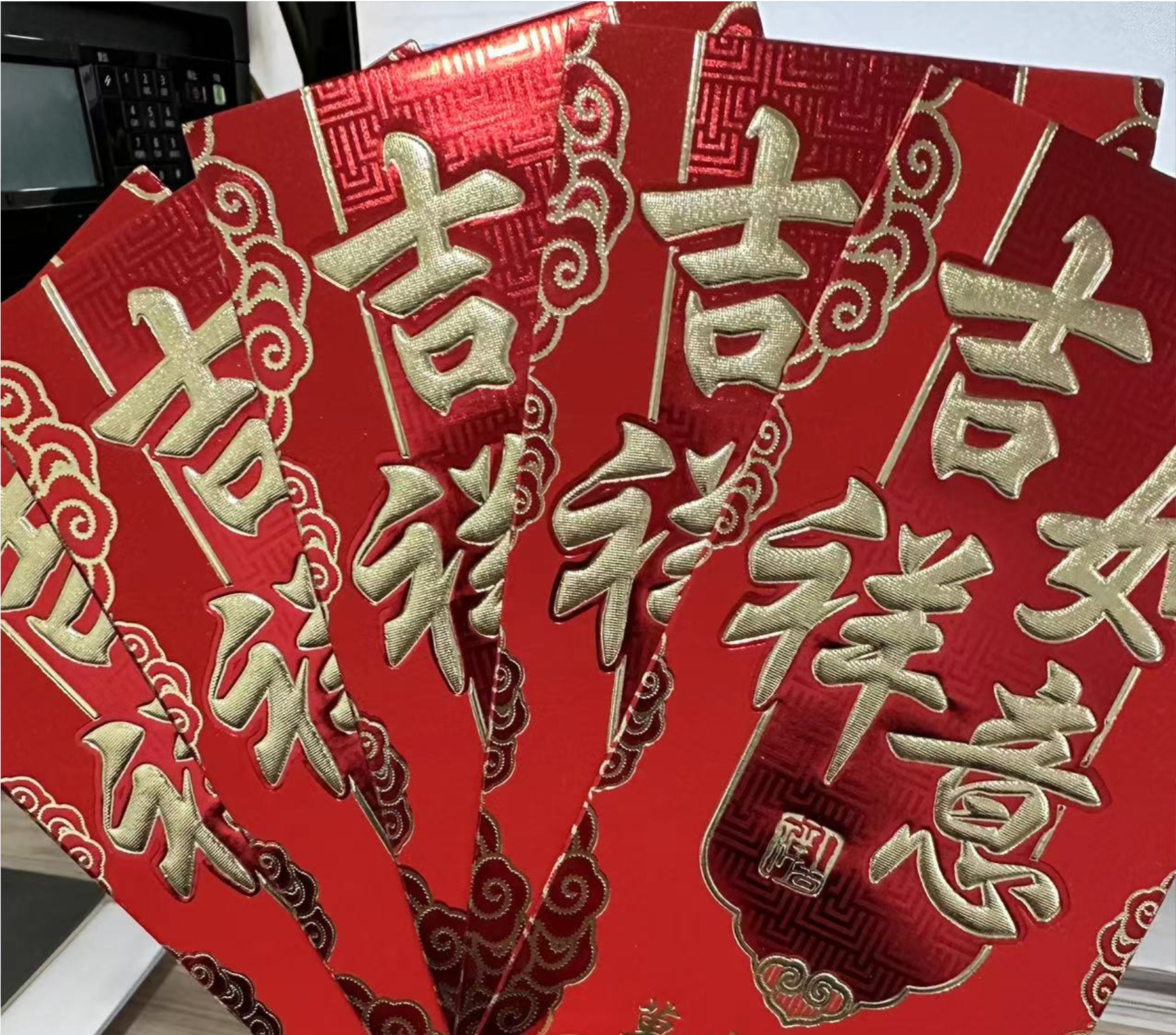 微信圖片_20230129142239.png 微信圖片_20230129142239.png