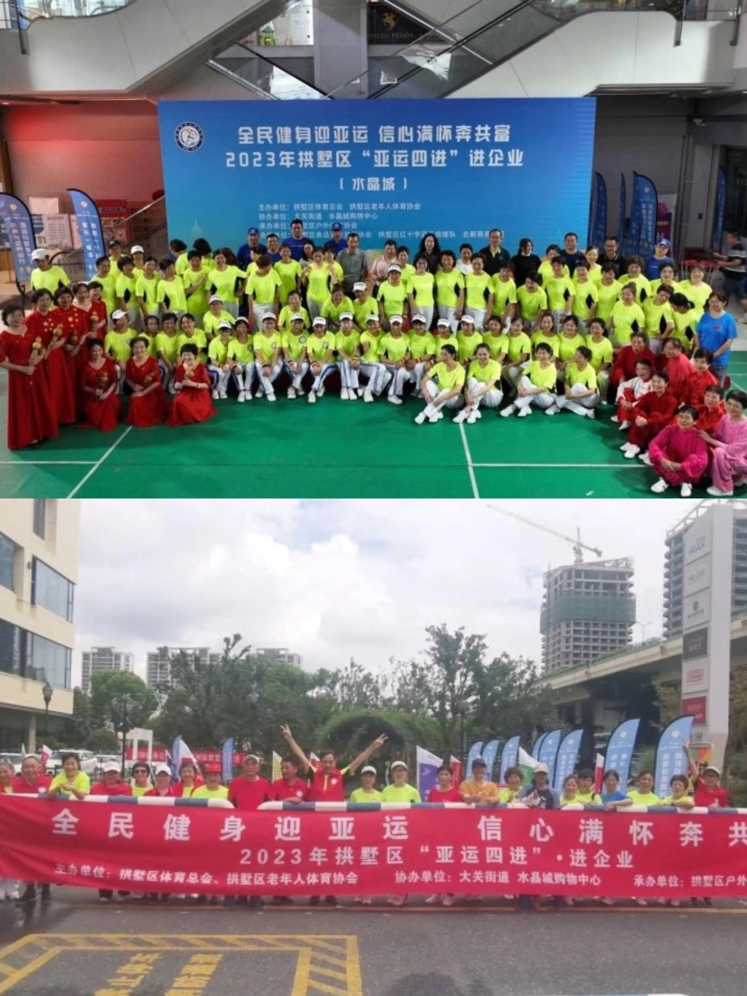 微信圖片_20230725084709.jpg 微信圖片_20230725084709.jpg