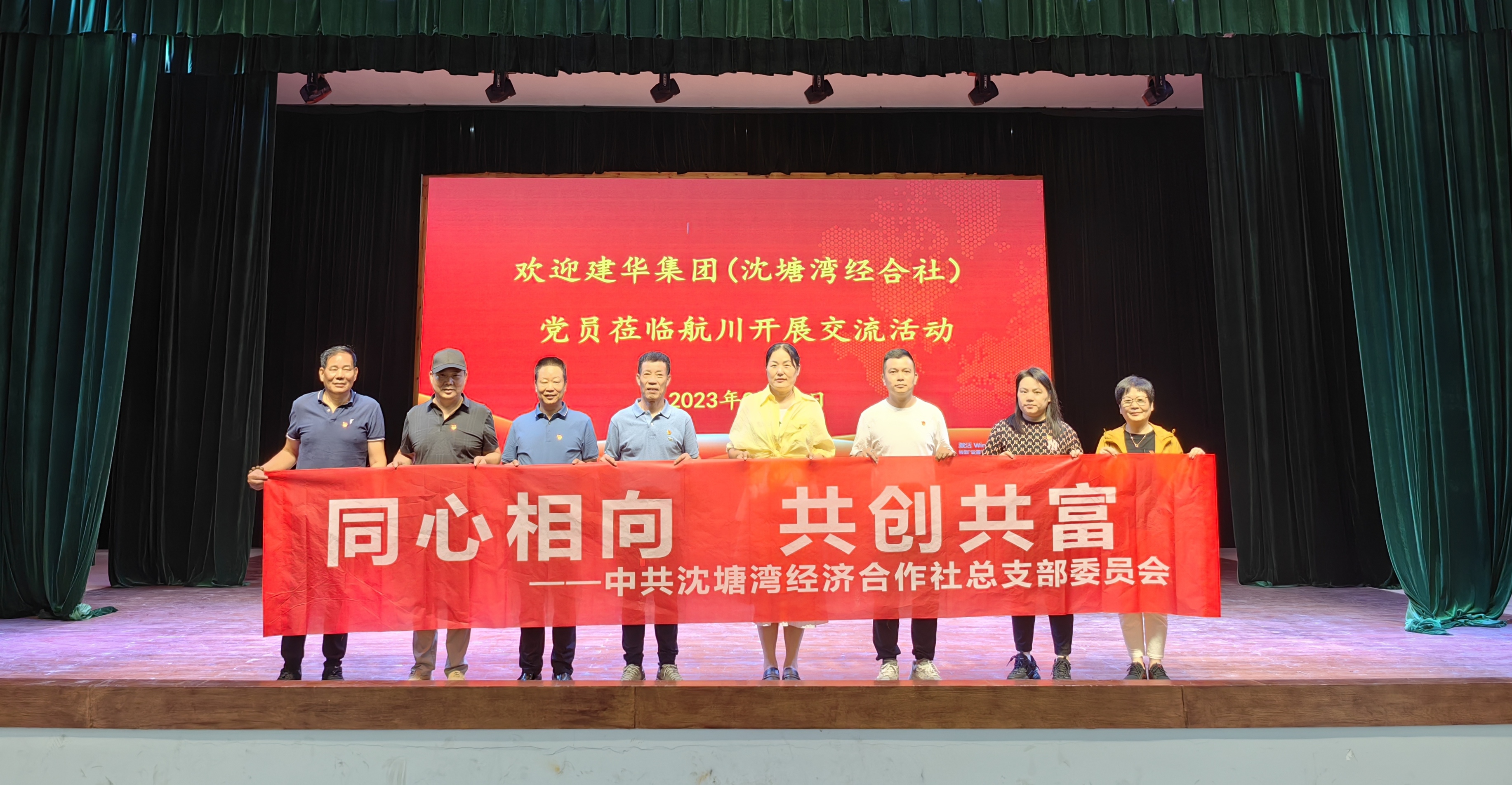 微信圖片_20230915140050.jpg 微信圖片_20230915140050.jpg