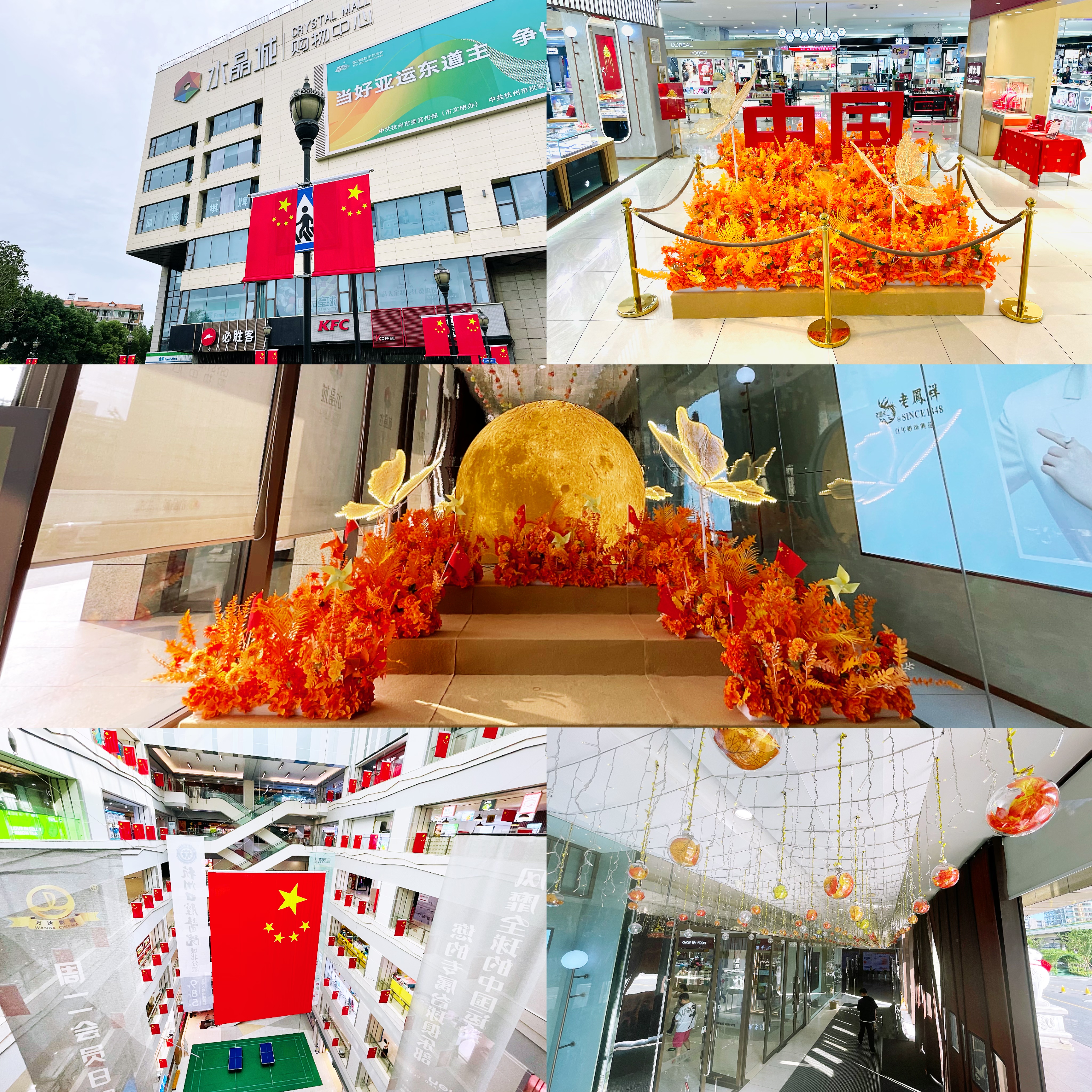 微信圖片_20230925164302.jpg 微信圖片_20230925164302.jpg