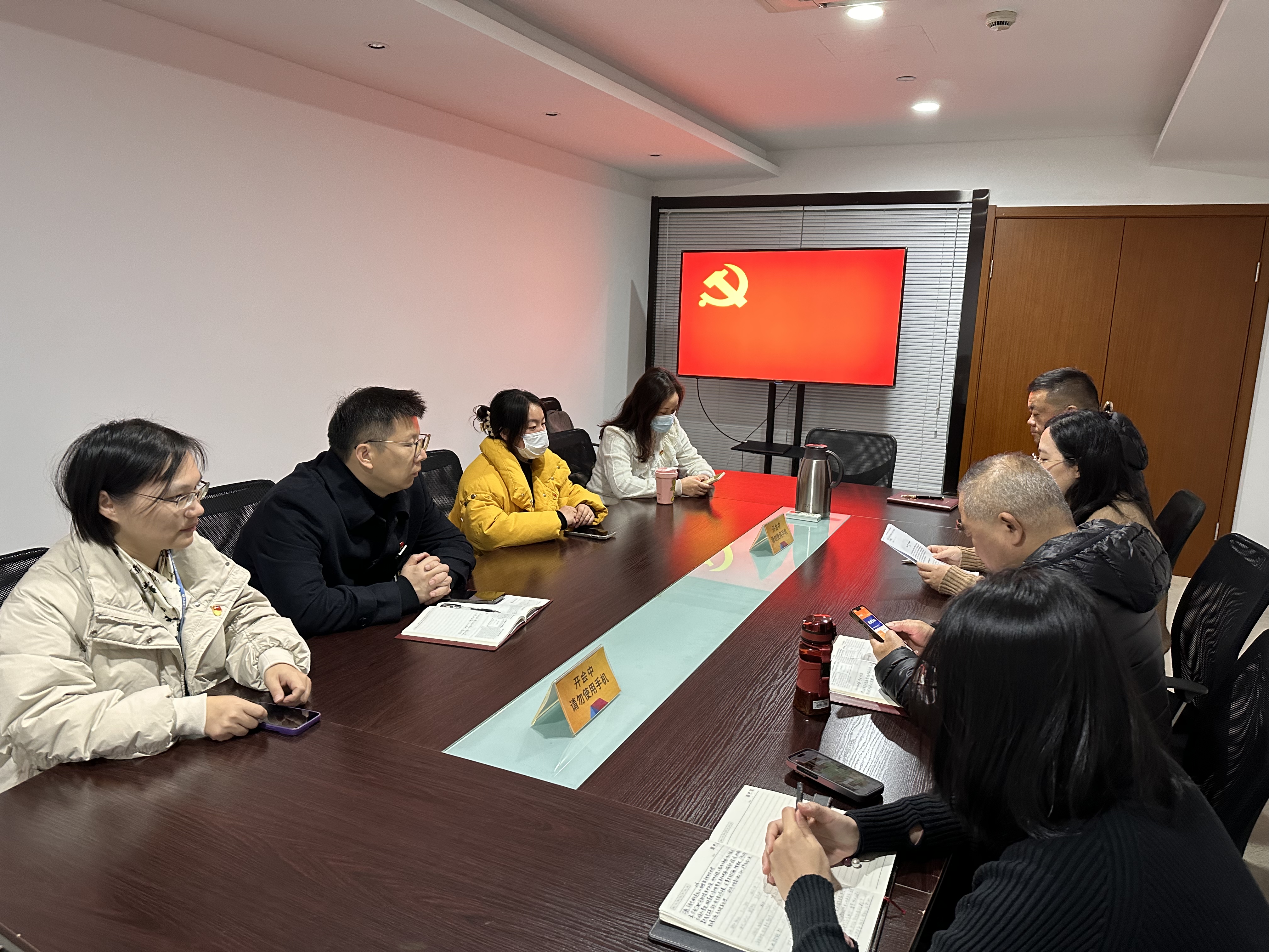 微信圖片_20231218140510.jpg 微信圖片_20231218140510.jpg