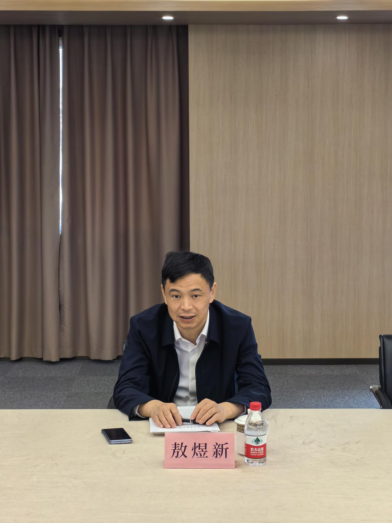 圖片4.png 圖片4.png