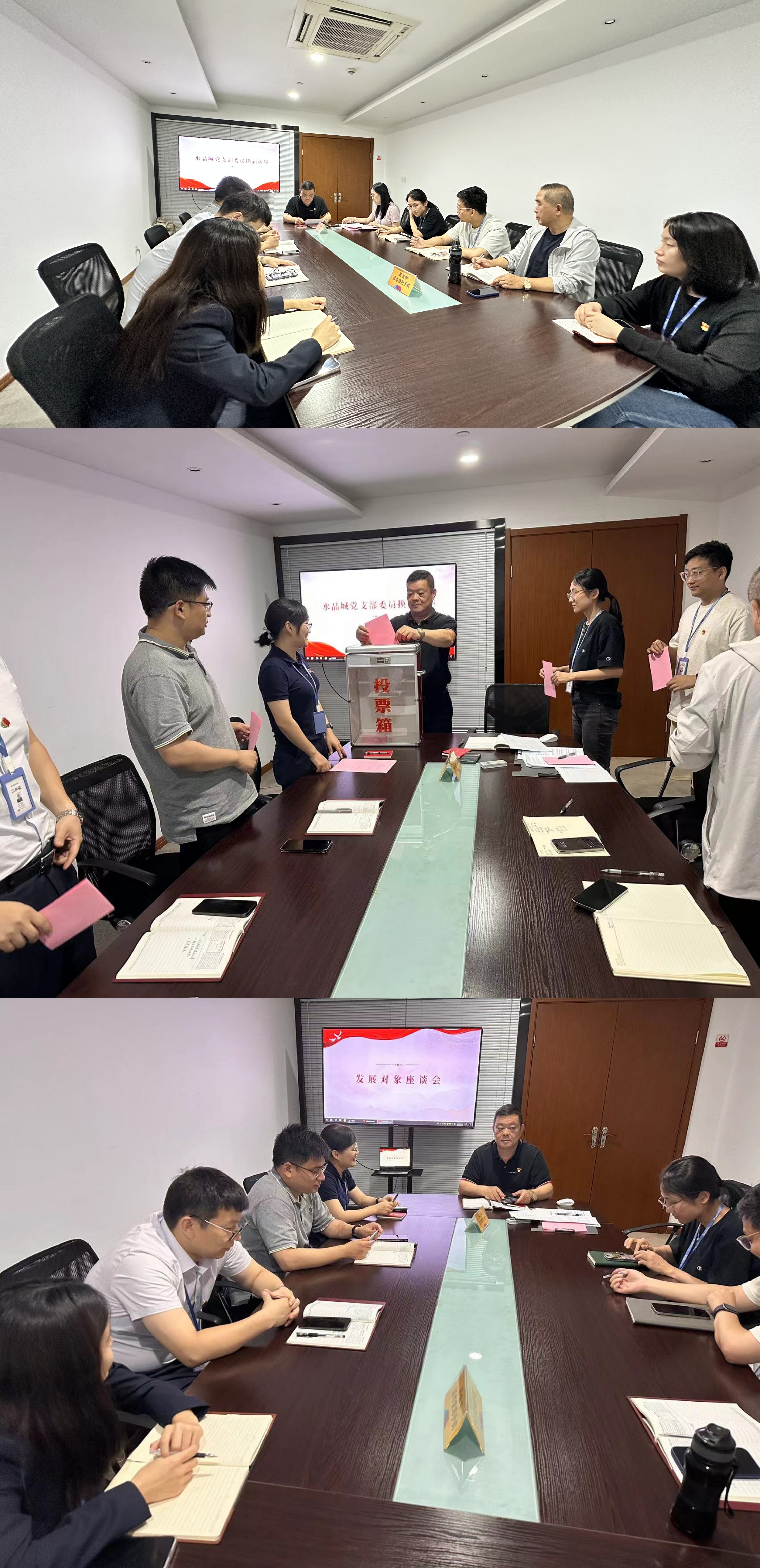 微信圖片_20240626152330.jpg 微信圖片_20240626152330.jpg