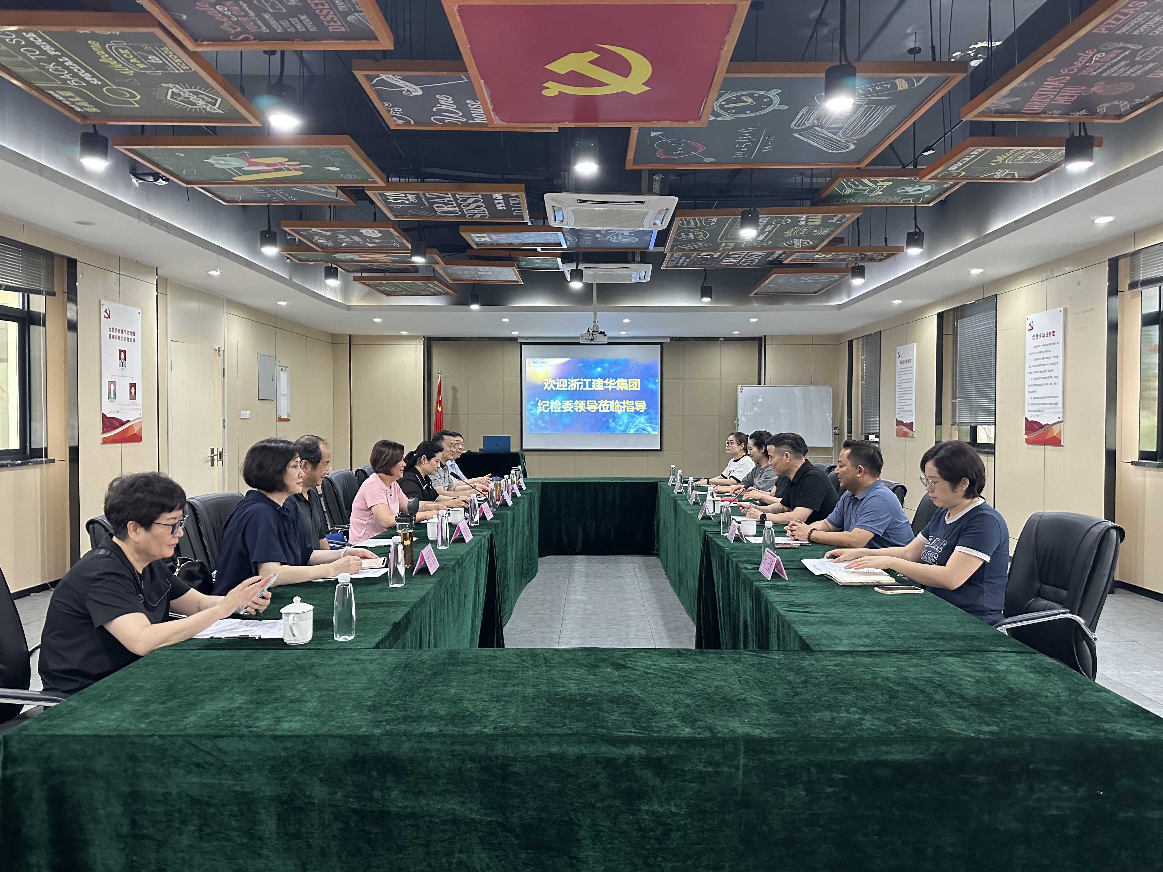 微信圖片_20240628172547.jpg 微信圖片_20240628172547.jpg