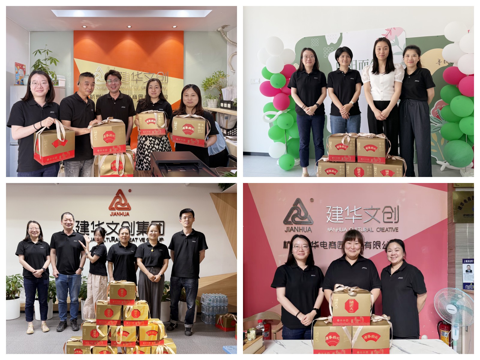 微信圖片_20250530103031_副本.jpg 微信圖片_20250530103031_副本.jpg