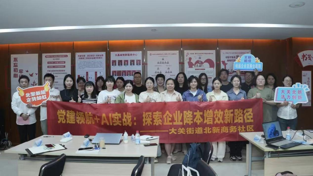 圖片2.png 圖片2.png