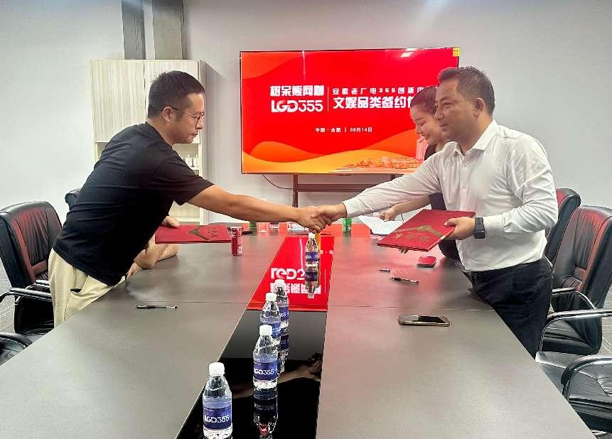 圖片2.png 圖片2.png