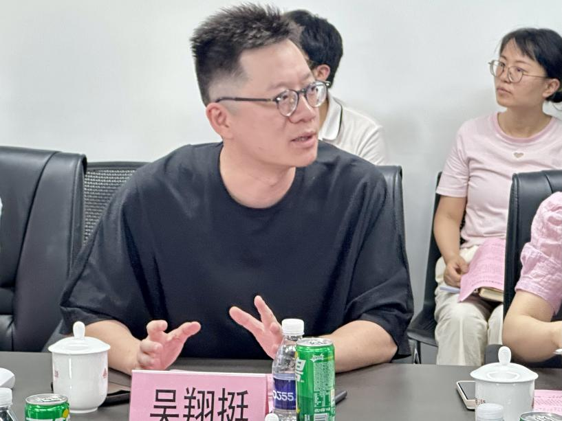 圖片7.png 圖片7.png