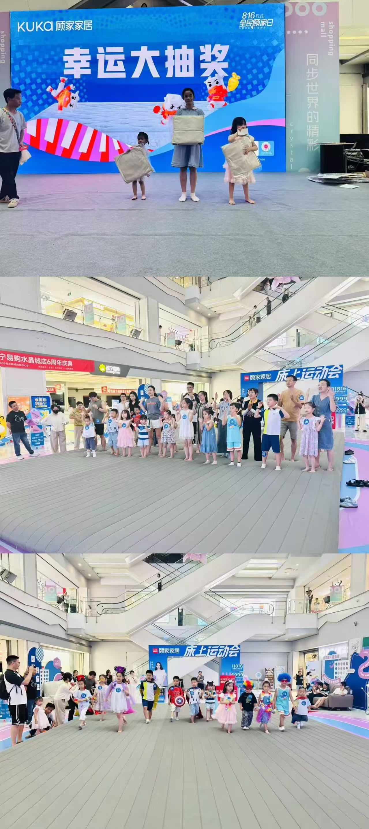 微信圖片_20250822103653.jpg 微信圖片_20250822103653.jpg