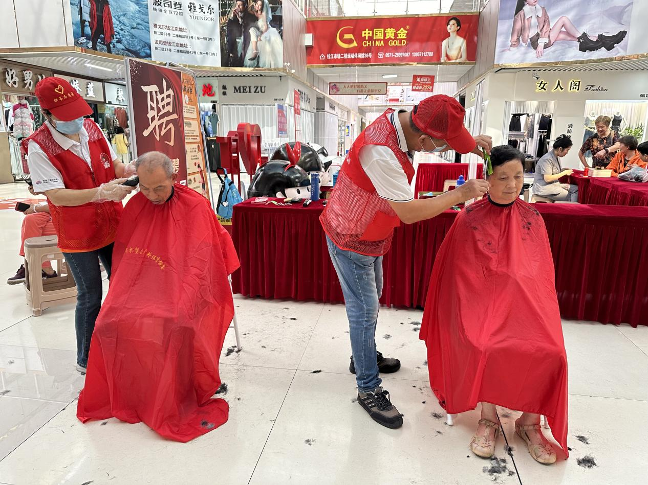 圖片5.png 圖片5.png