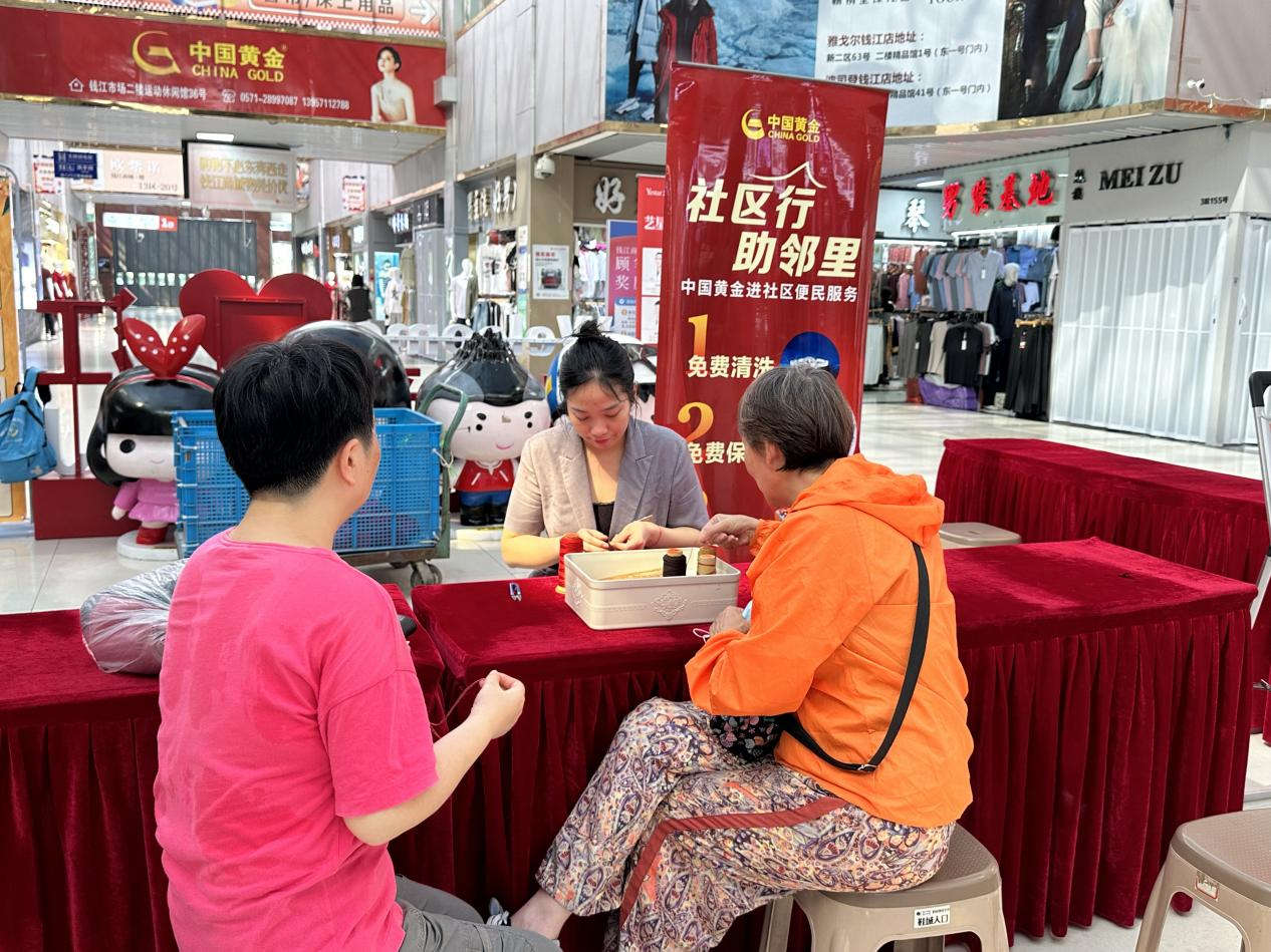 圖片6.png 圖片6.png