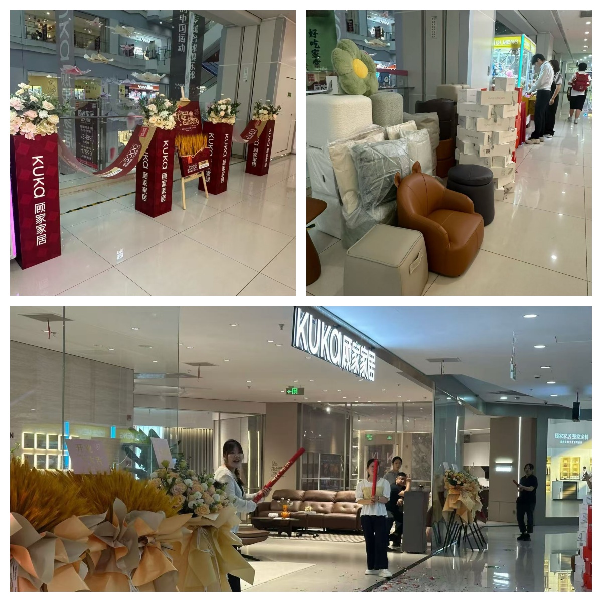 微信圖片_20250915134532_20_39.jpg 微信圖片_20250915134532_20_39.jpg