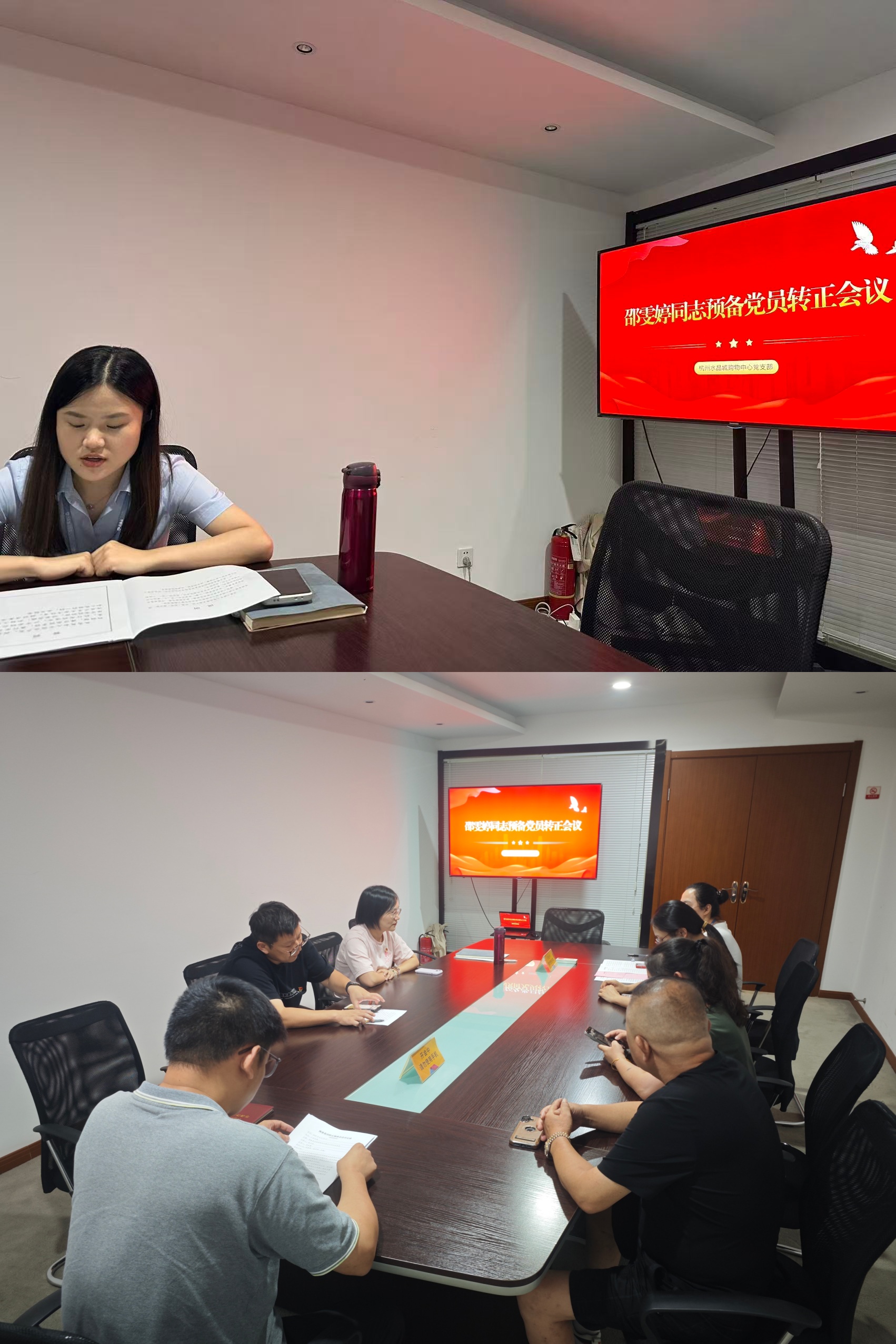 微信圖片_20250916154756_24_39.jpg 微信圖片_20250916154756_24_39.jpg