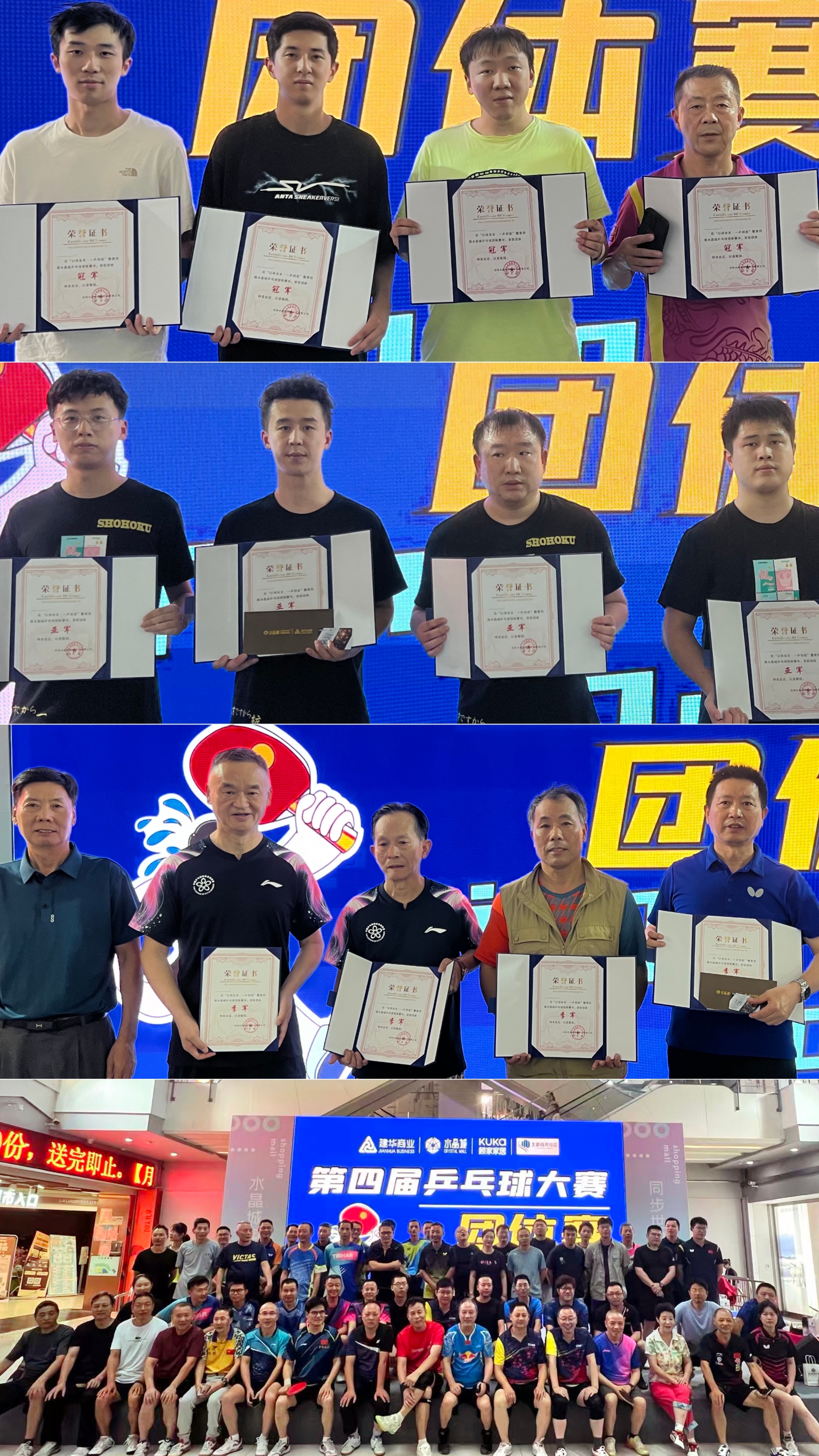 微信圖片_20250925170017_30_39.jpg 微信圖片_20250925170017_30_39.jpg