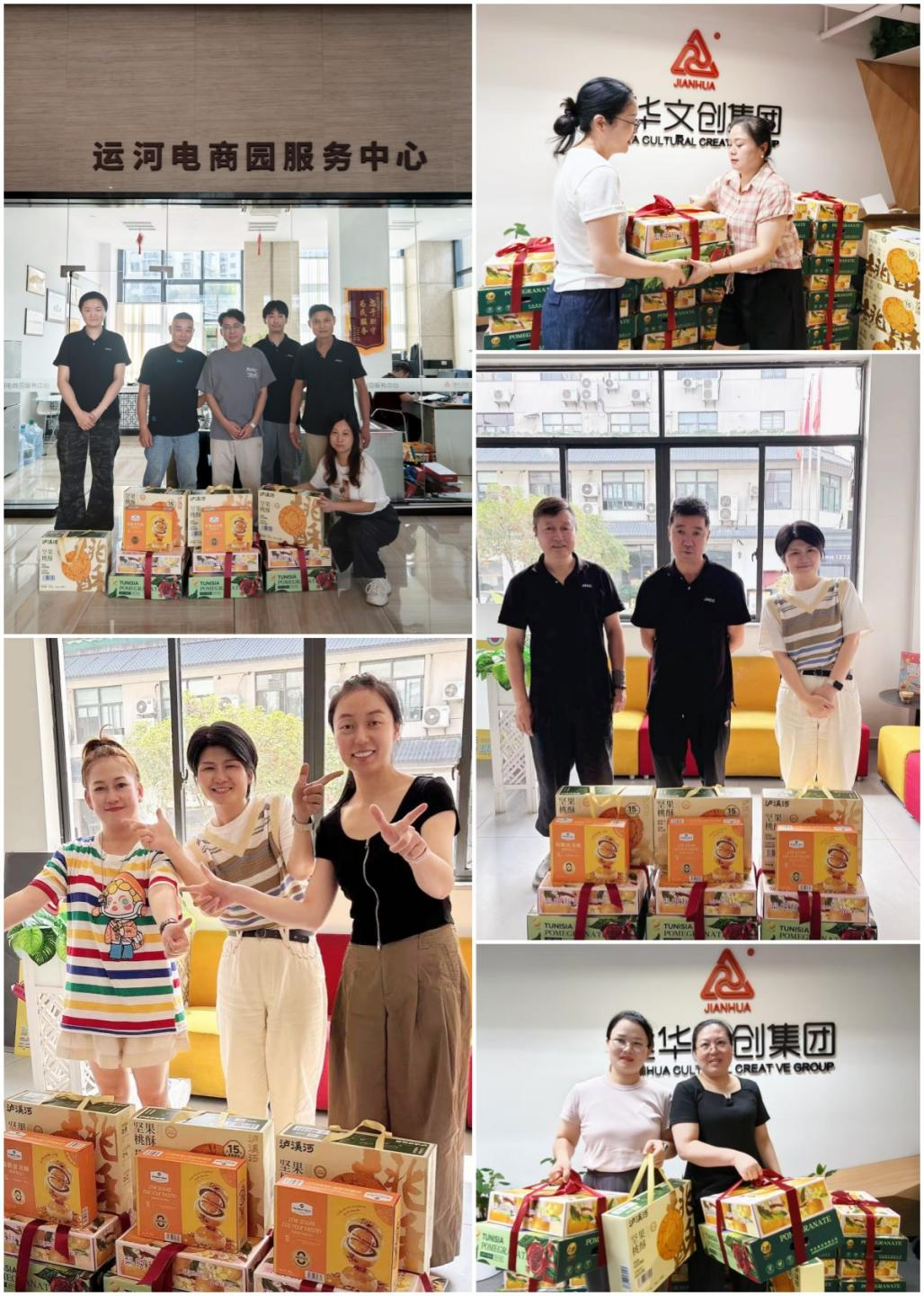 圖片5.png 圖片5.png